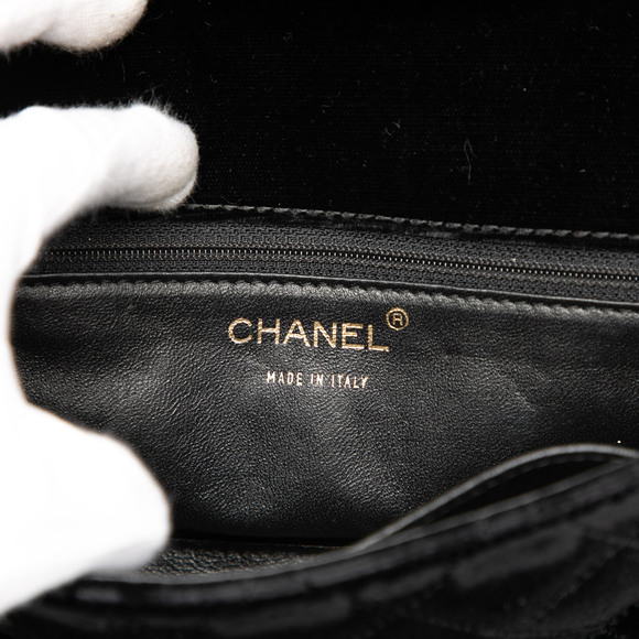 Pre-Loved Chanel CC Quilted Velvet Chain Shoulder Bag - Picture 5 of 7